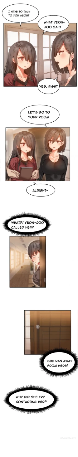 Page 127 of Hari Dormitory Ch.0-27