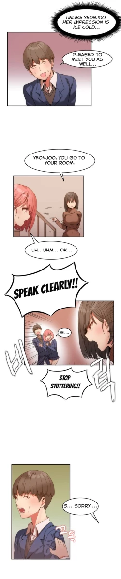 Page 13 of Hari Dormitory Ch.0-27