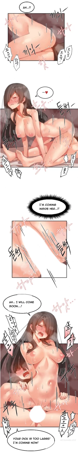 Page 185 of Hari Dormitory Ch.0-27