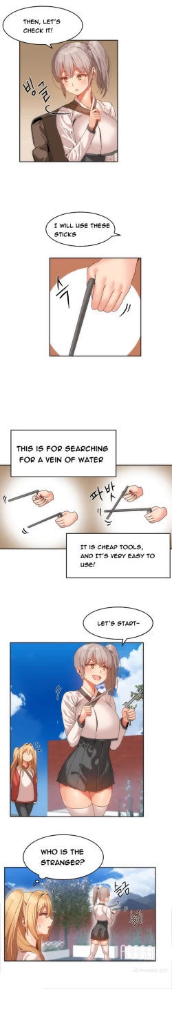 Page 197 of Hari Dormitory Ch.0-27