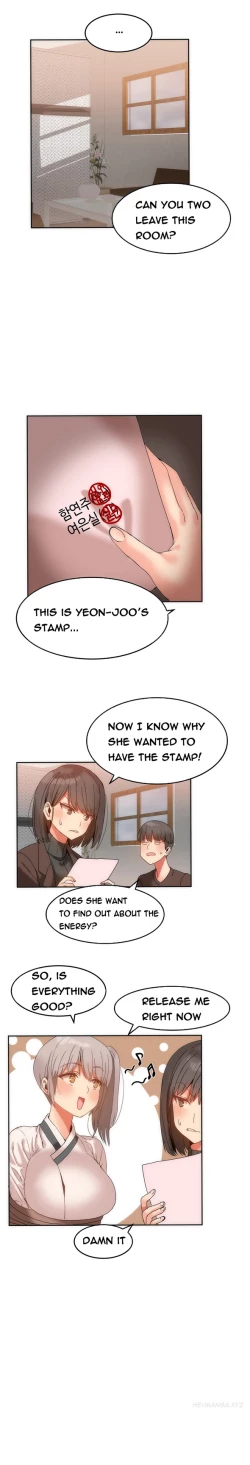 Page 204 of Hari Dormitory Ch.0-27