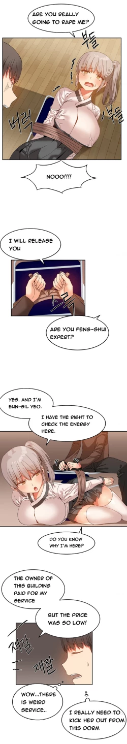 Page 208 of Hari Dormitory Ch.0-27