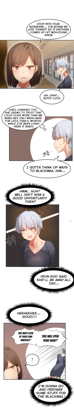 Page 244 of Hari Dormitory Ch.0-27