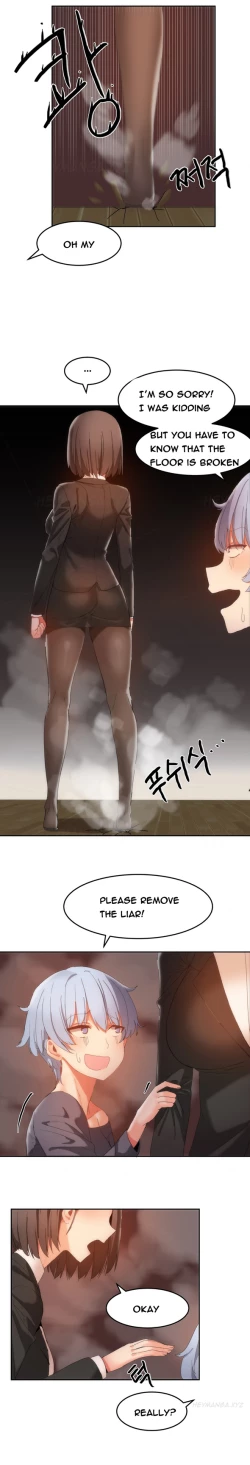 Page 267 of Hari Dormitory Ch.0-27