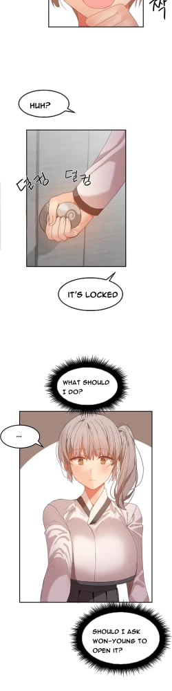 Page 318 of Hari Dormitory Ch.0-27