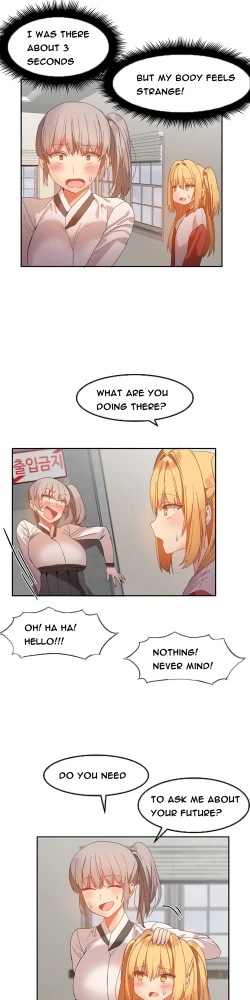 Page 322 of Hari Dormitory Ch.0-27