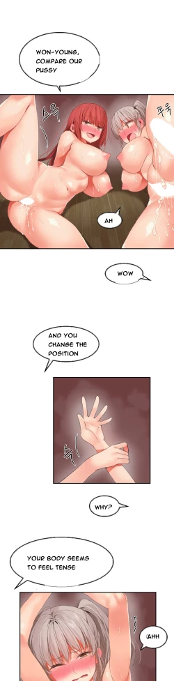 Page 365 of Hari Dormitory Ch.0-27