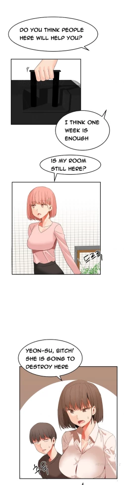 Page 394 of Hari Dormitory Ch.0-27