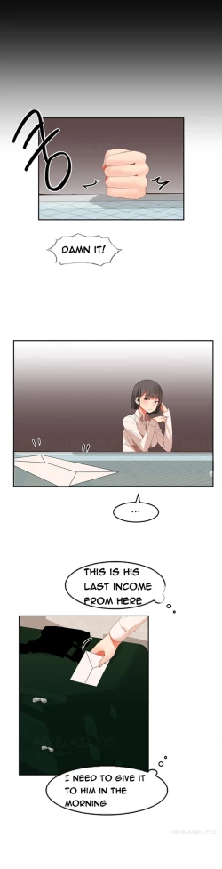 Page 404 of Hari Dormitory Ch.0-27