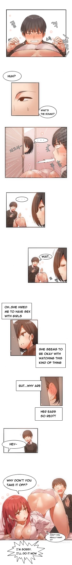 Page 49 of Hari Dormitory Ch.0-27