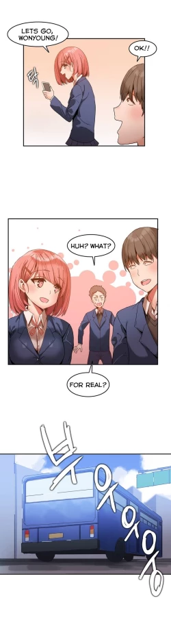 Page 8 of Hari Dormitory Ch.0-27