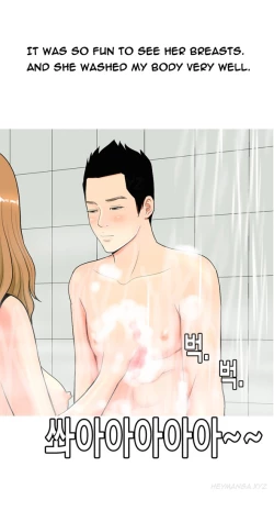 Page 132 of Hooker Ch.1-41