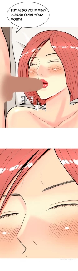 Page 232 of Hooker Ch.1-41