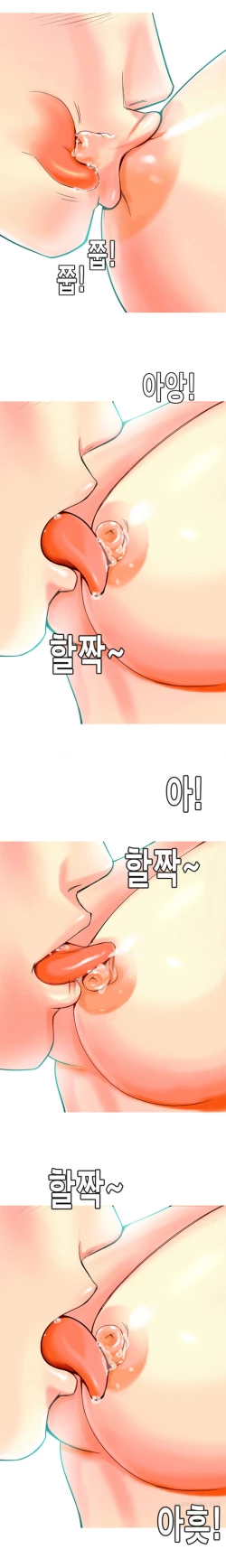 Page 327 of Hooker Ch.1-41