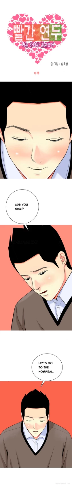 Page 331 of Hooker Ch.1-41