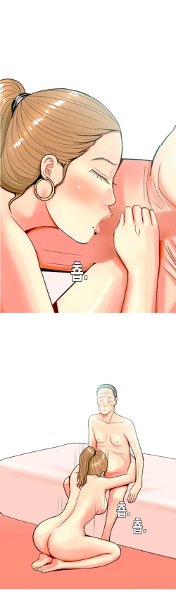 Page 383 of Hooker Ch.1-41