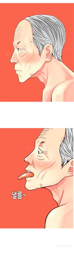 Page 394 of Hooker Ch.1-41