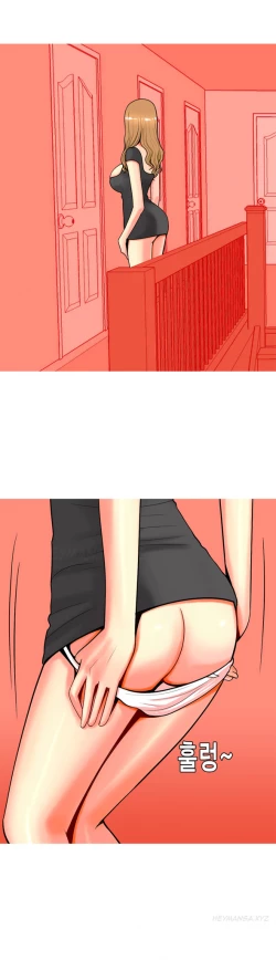 Page 439 of Hooker Ch.1-41