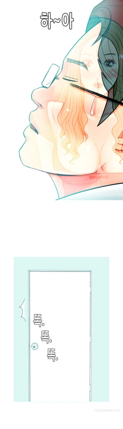 Page 482 of Hooker Ch.1-41