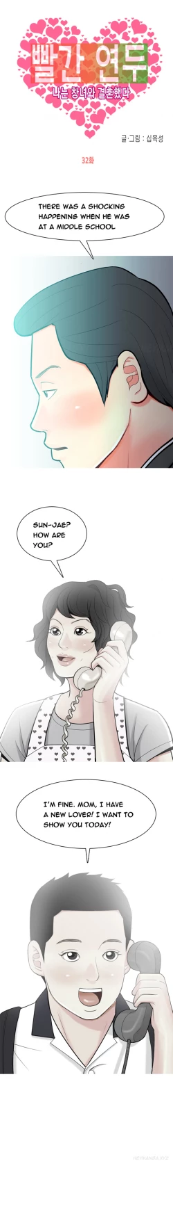 Page 571 of Hooker Ch.1-41