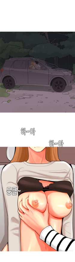 Page 682 of Hooker Ch.1-41