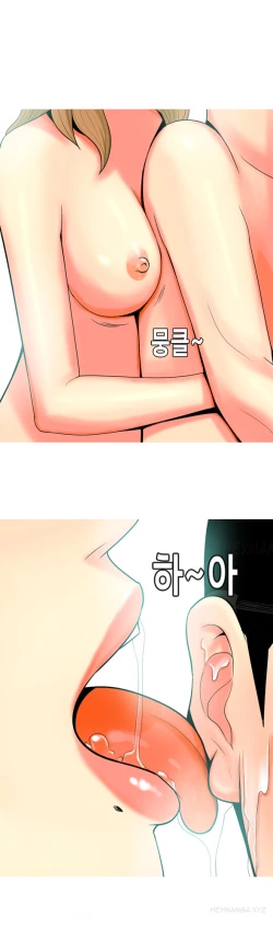 Page 766 of Hooker Ch.1-41