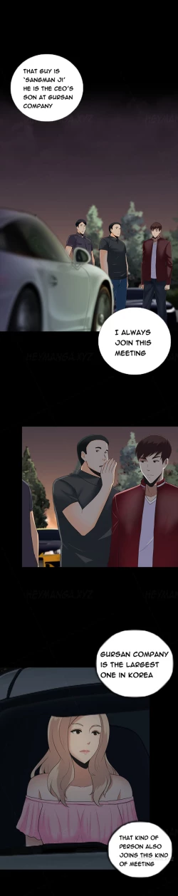 Page 169 of Dark Game Ch.1-16