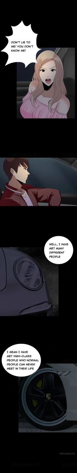 Page 178 of Dark Game Ch.1-16