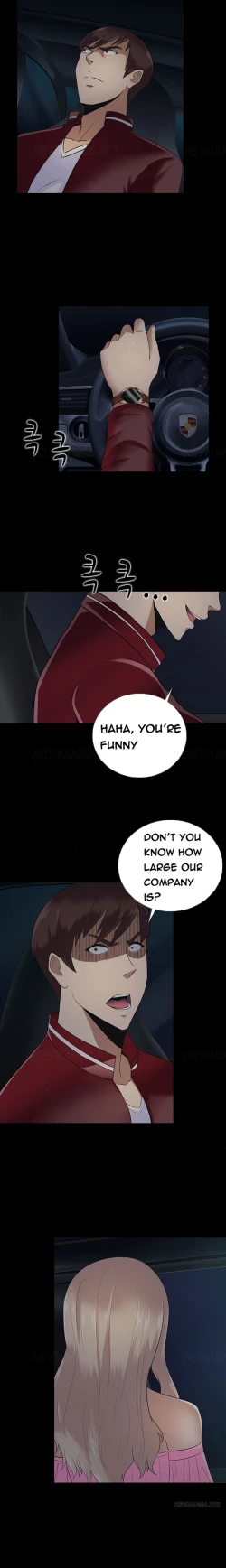 Page 191 of Dark Game Ch.1-16