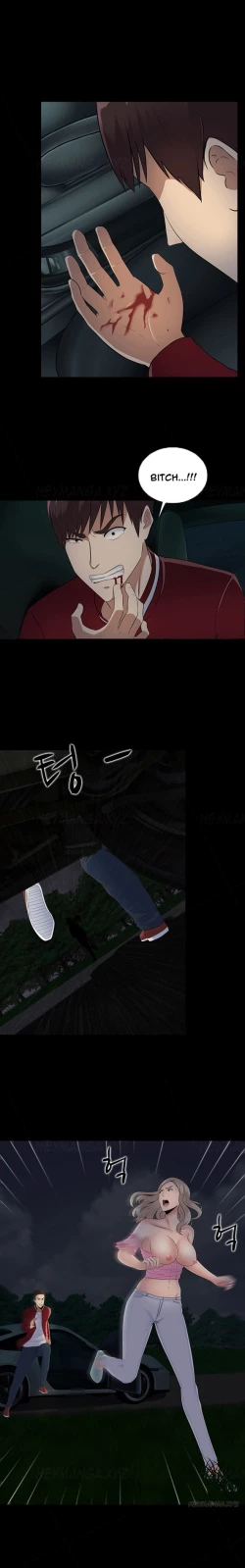 Page 205 of Dark Game Ch.1-16