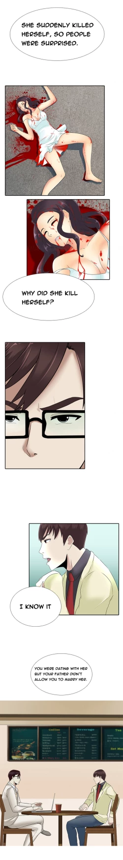 Page 259 of Dark Game Ch.1-16