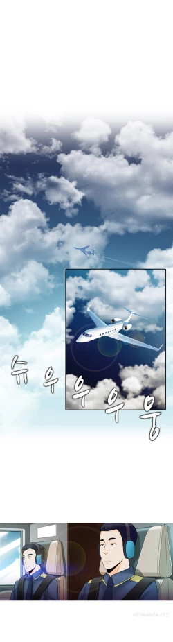 Page 279 of Dark Game Ch.1-16