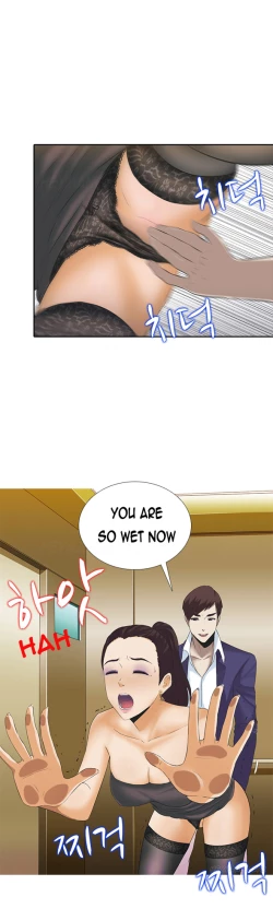 Page 37 of Dark Game Ch.1-16