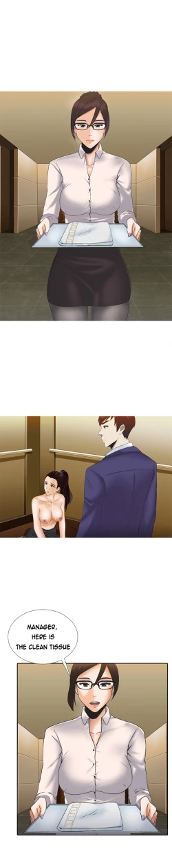 Page 44 of Dark Game Ch.1-16