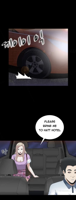 Page 66 of Dark Game Ch.1-16