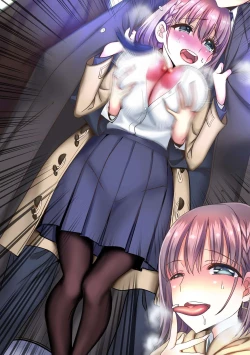 Page 78 of Osanai Kokoro to Taberaretai Kaniku