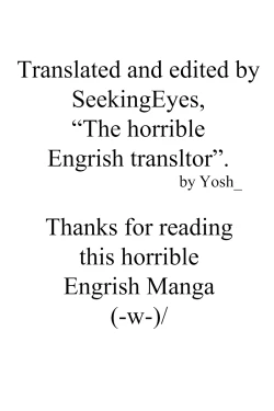 Page 30 of Yayoi to Issho | Together with Yayoi