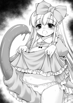 Page 28 of Alice to Taieki Mazeau Shokushu Douketsu