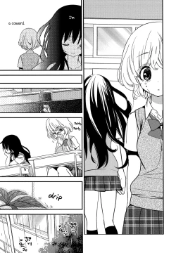 Page 49 of Torotoro no Koi Ch. 1-3