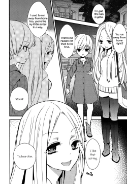 Page 54 of Torotoro no Koi Ch. 1-3