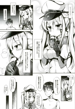 Page 5 of Atarashii Tomodachi o Mukaeru Houhou Vier