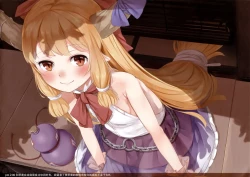 Page 8 of One day with Suika