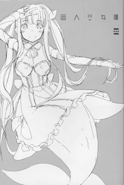 Page 3 of Ajin Shoujo-tan Vol.6