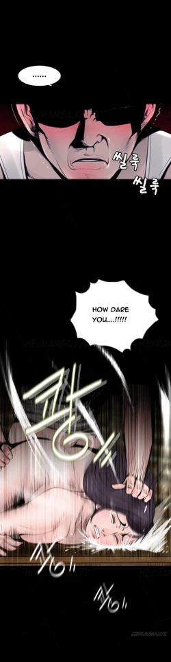 Page 10 of Missing Ch.1-10