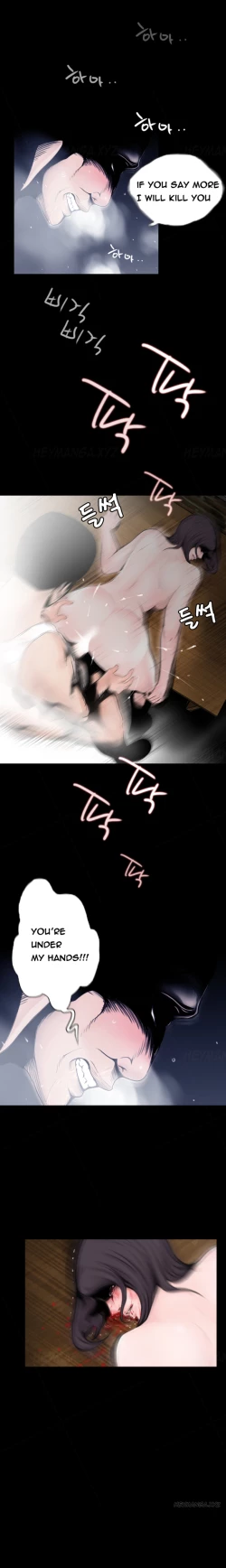 Page 11 of Missing Ch.1-10