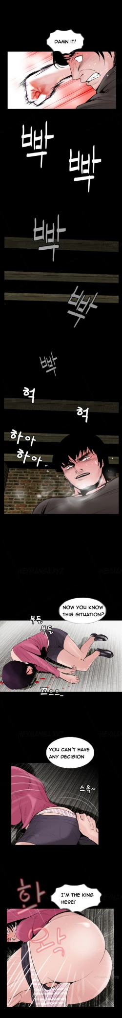 Page 84 of Missing Ch.1-10