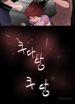 Page 99 of Missing Ch.1-10