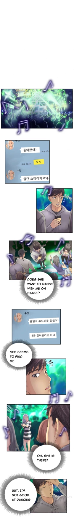 Page 106 of New Face Ch.1-11