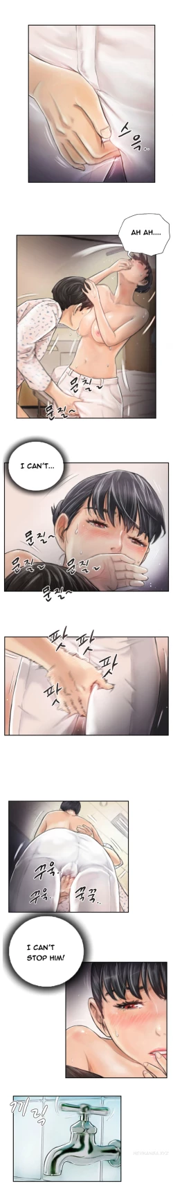 Page 28 of New Face Ch.1-11