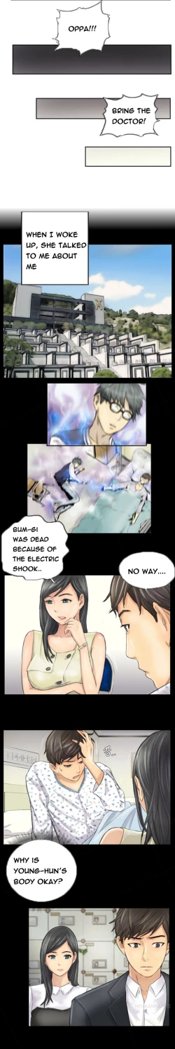 Page 41 of New Face Ch.1-11